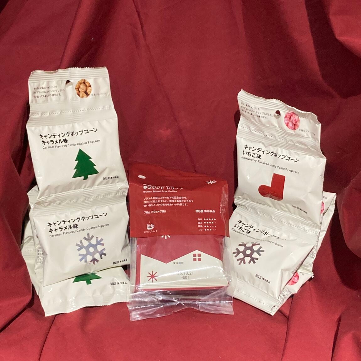 キャンディングポップコーンキャラメル味、キャンディングポップコーンいちご味、冬ブレンドドリップ
