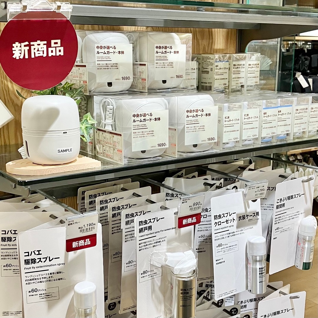 店頭売場