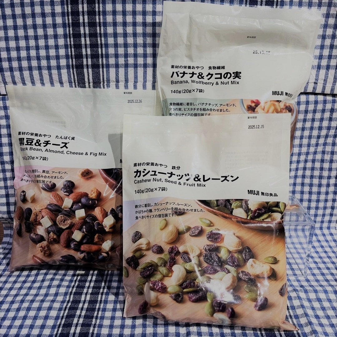 素材の栄養おやつ３種
