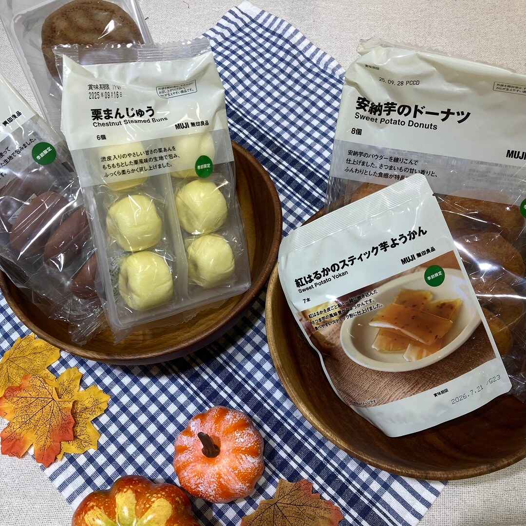 毎年人気のまんじゅうや新商品のようかんなど