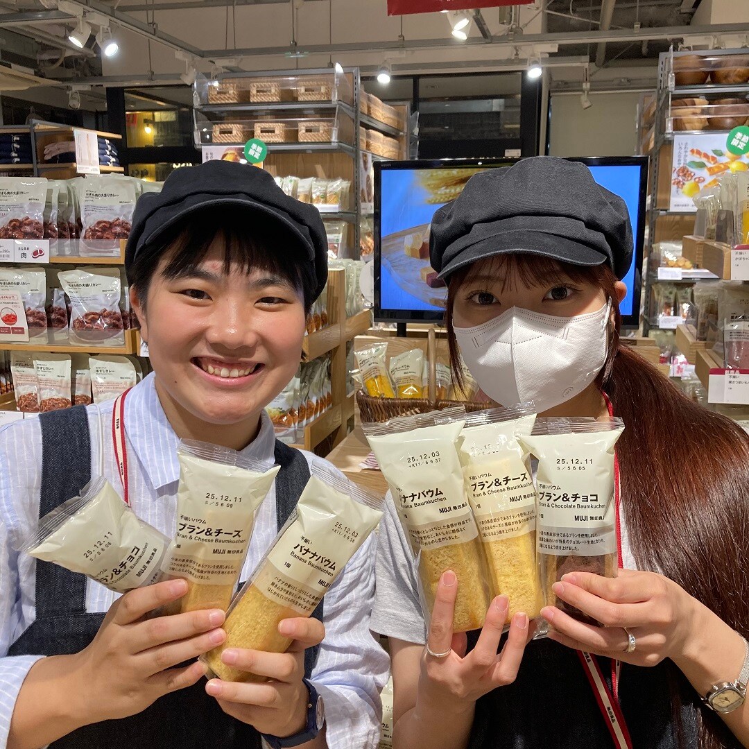 試食会のお知らせ