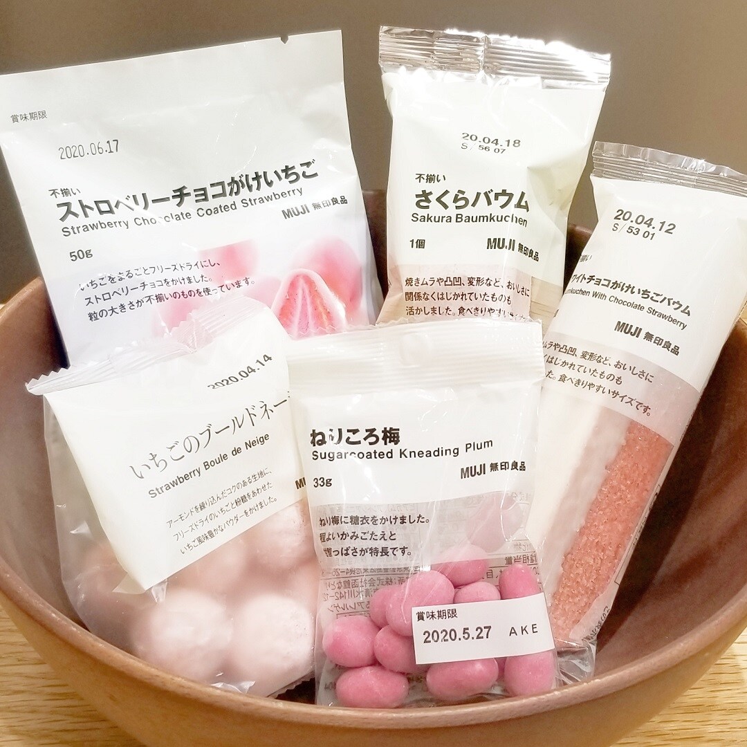 【MUJIcom草加ヴァリエ】ピンク色のお菓子たち