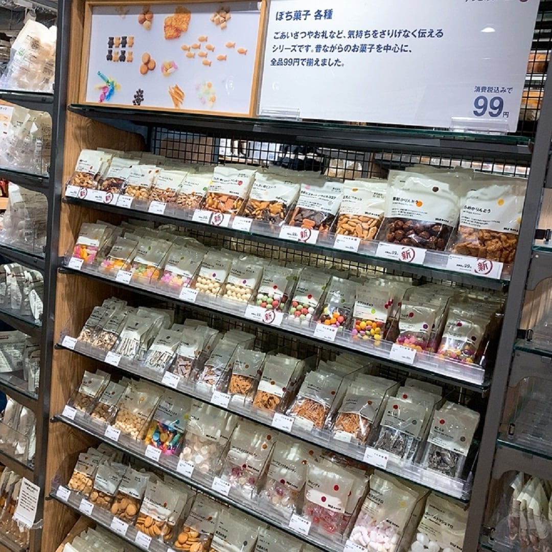 店舗のぽち菓子売り場の写真