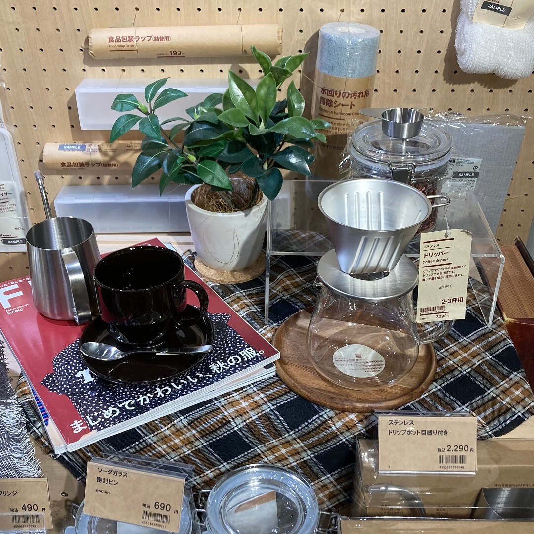 コーヒーセット