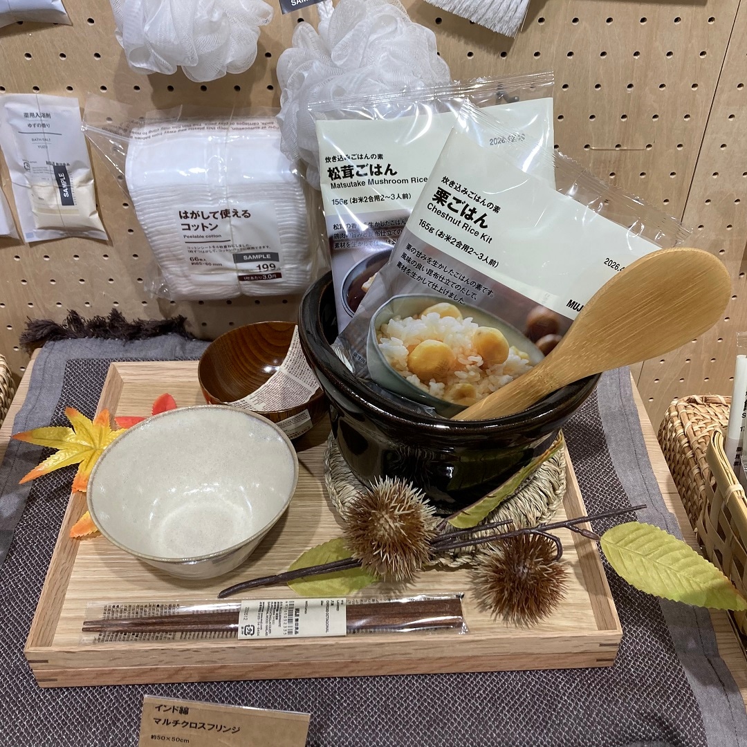 炊き込みご飯