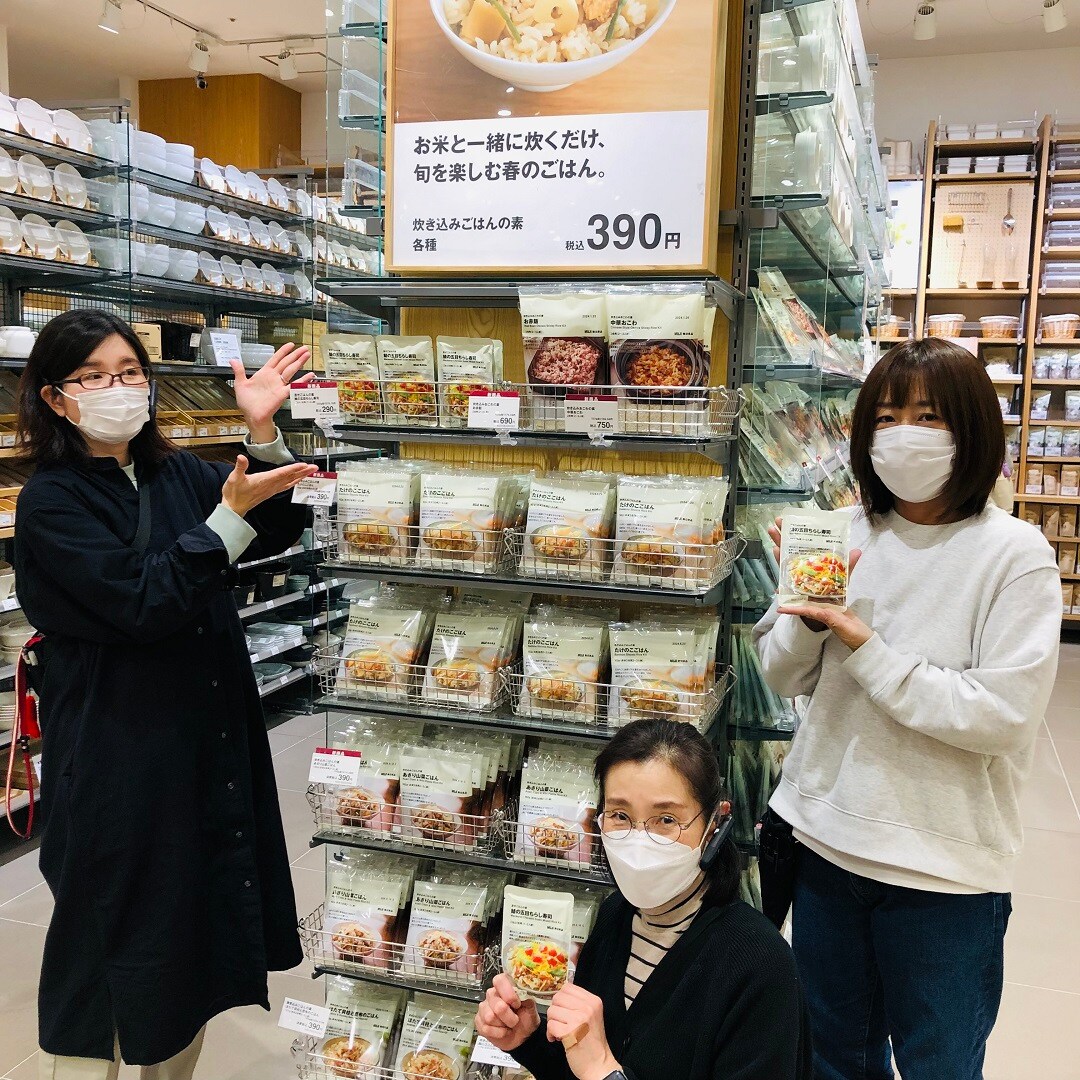 【テラスモール松戸】ひな祭りにちらし寿司はいかが