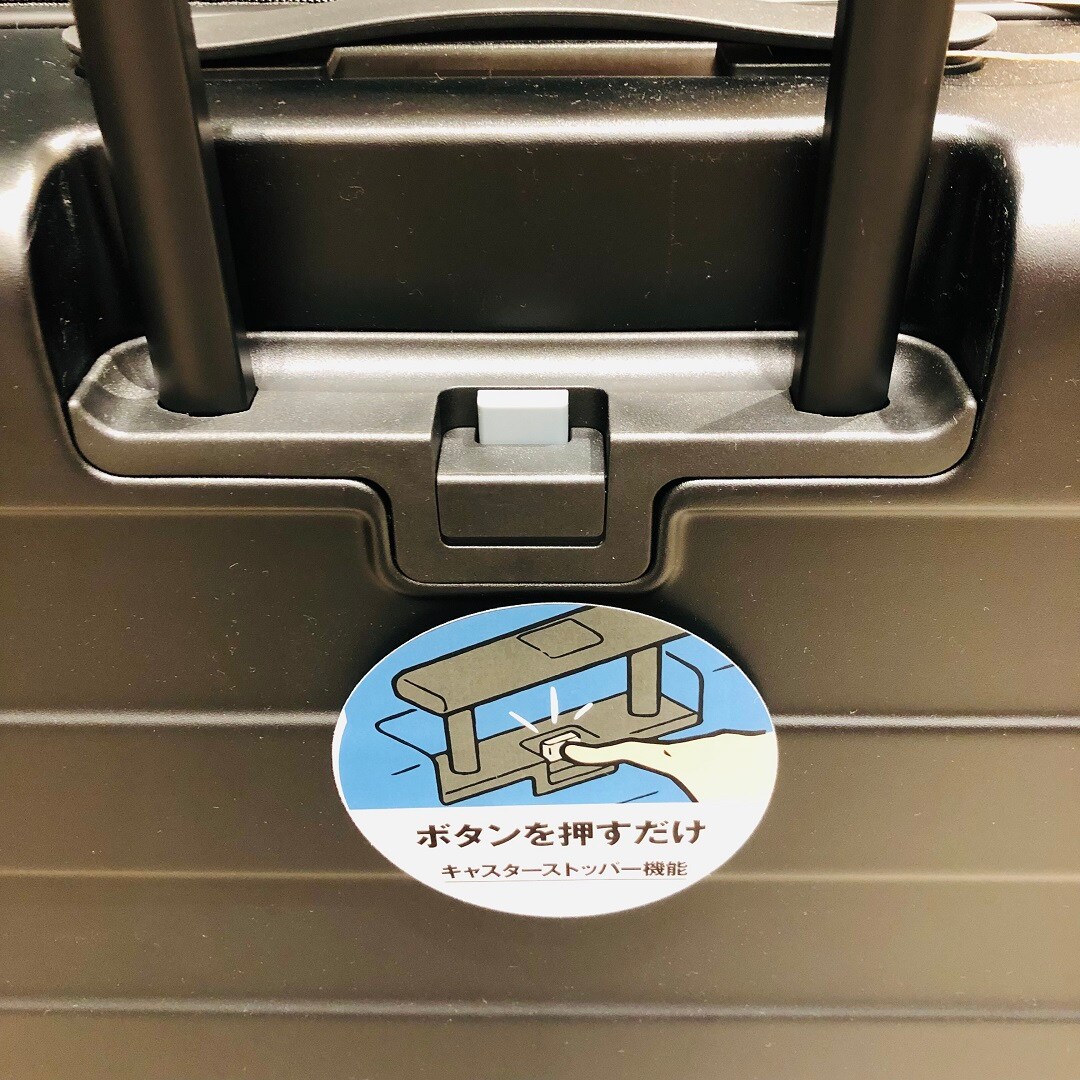 【テラスモール松戸】旅の相棒はこれに決まり！