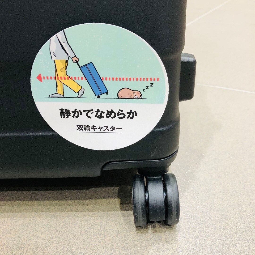 【テラスモール松戸】旅の相棒はこれに決まり！