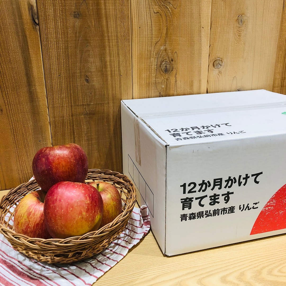 【テラスモール松戸】青森県産のサンふじの販売をします