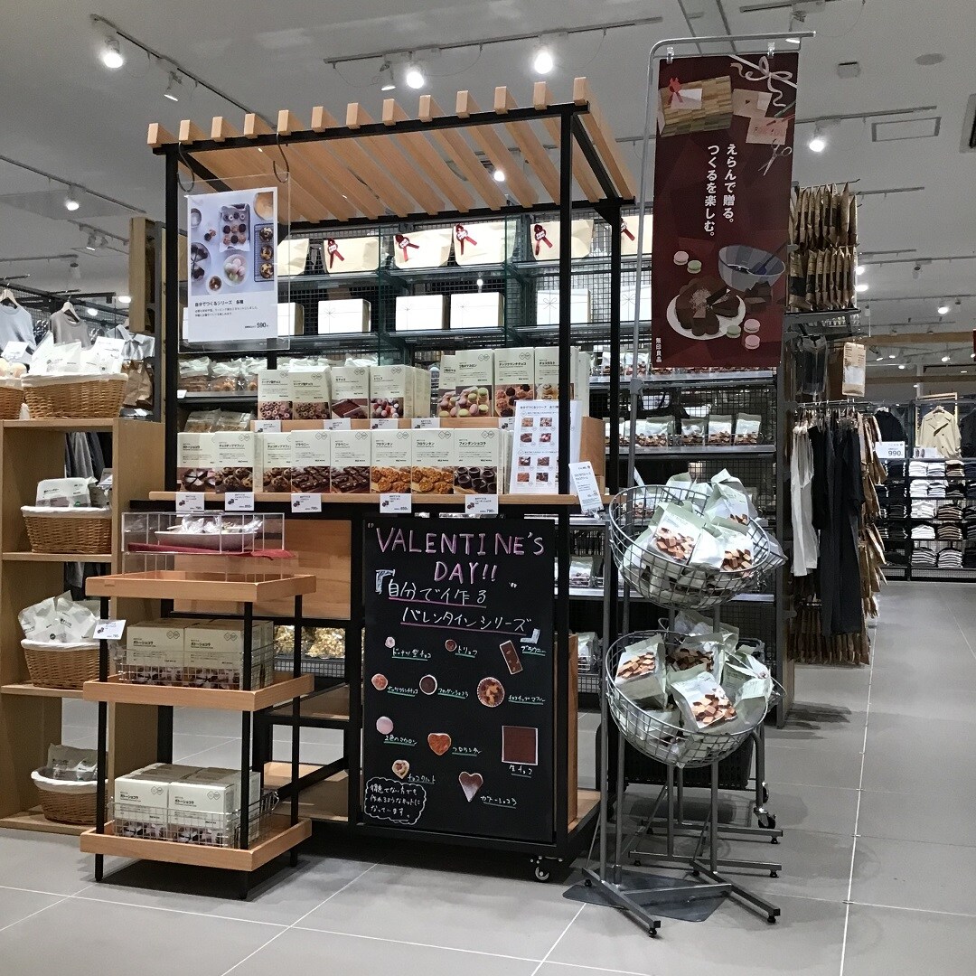 【テラスモール松戸】画像５
