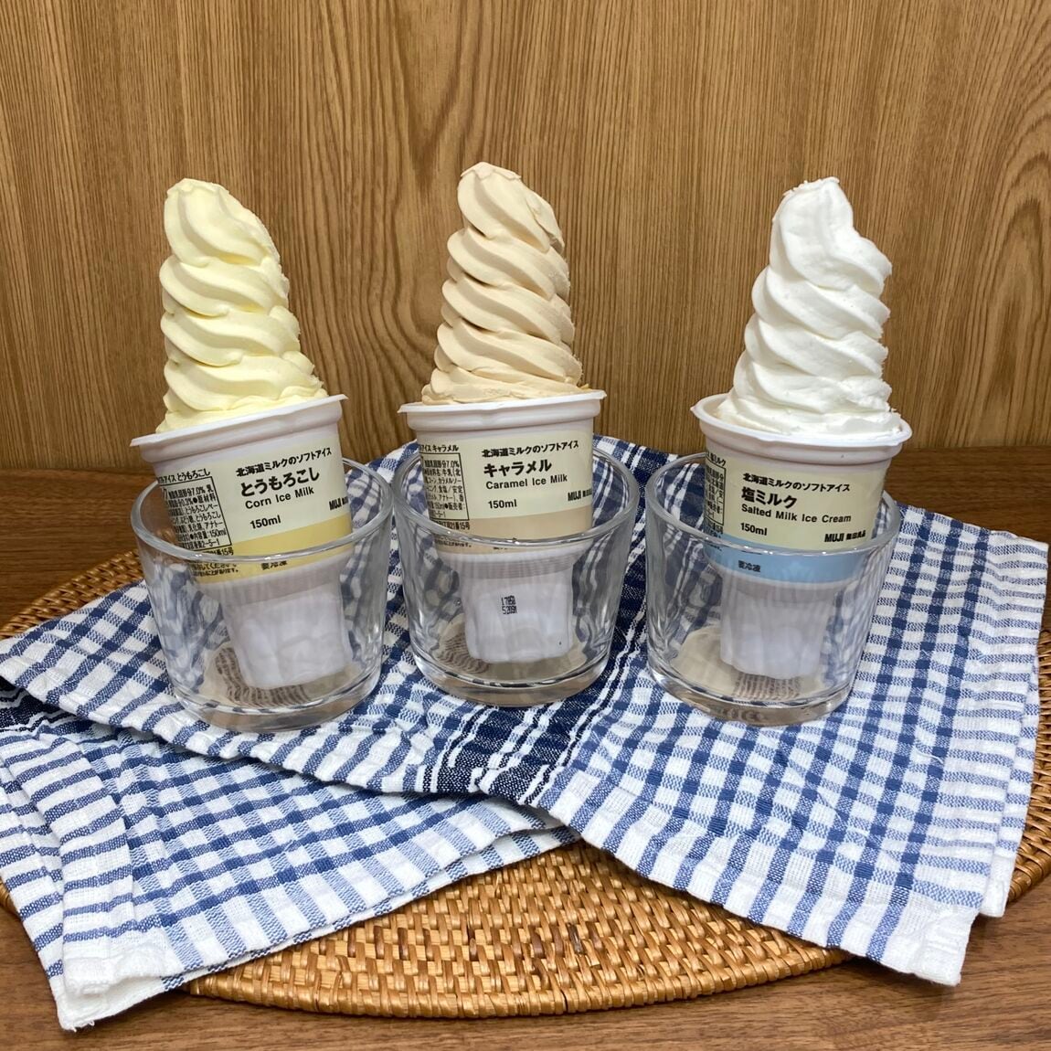 ソフトアイス