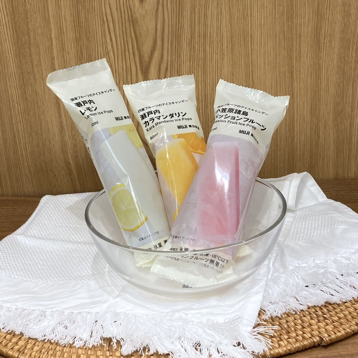 アイスキャンデー