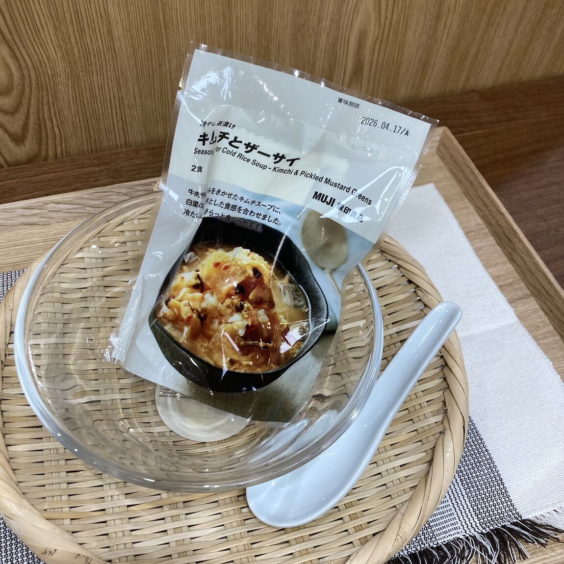 キムチ
