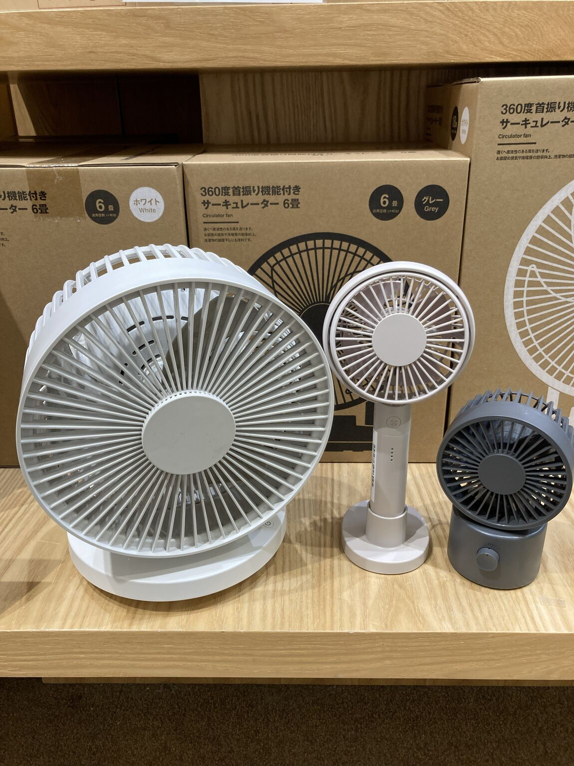 商品3