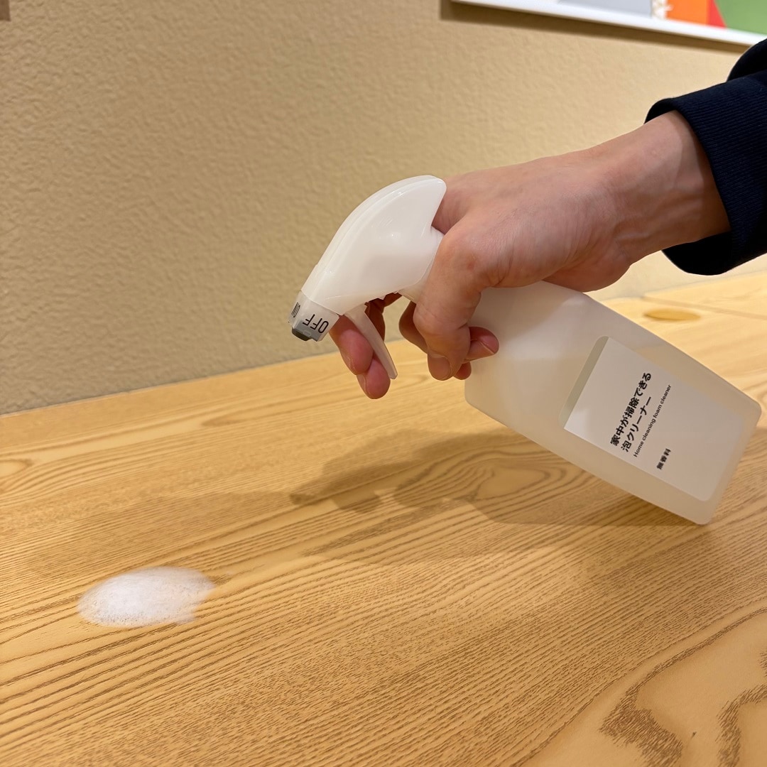 045791_20251218_01_02