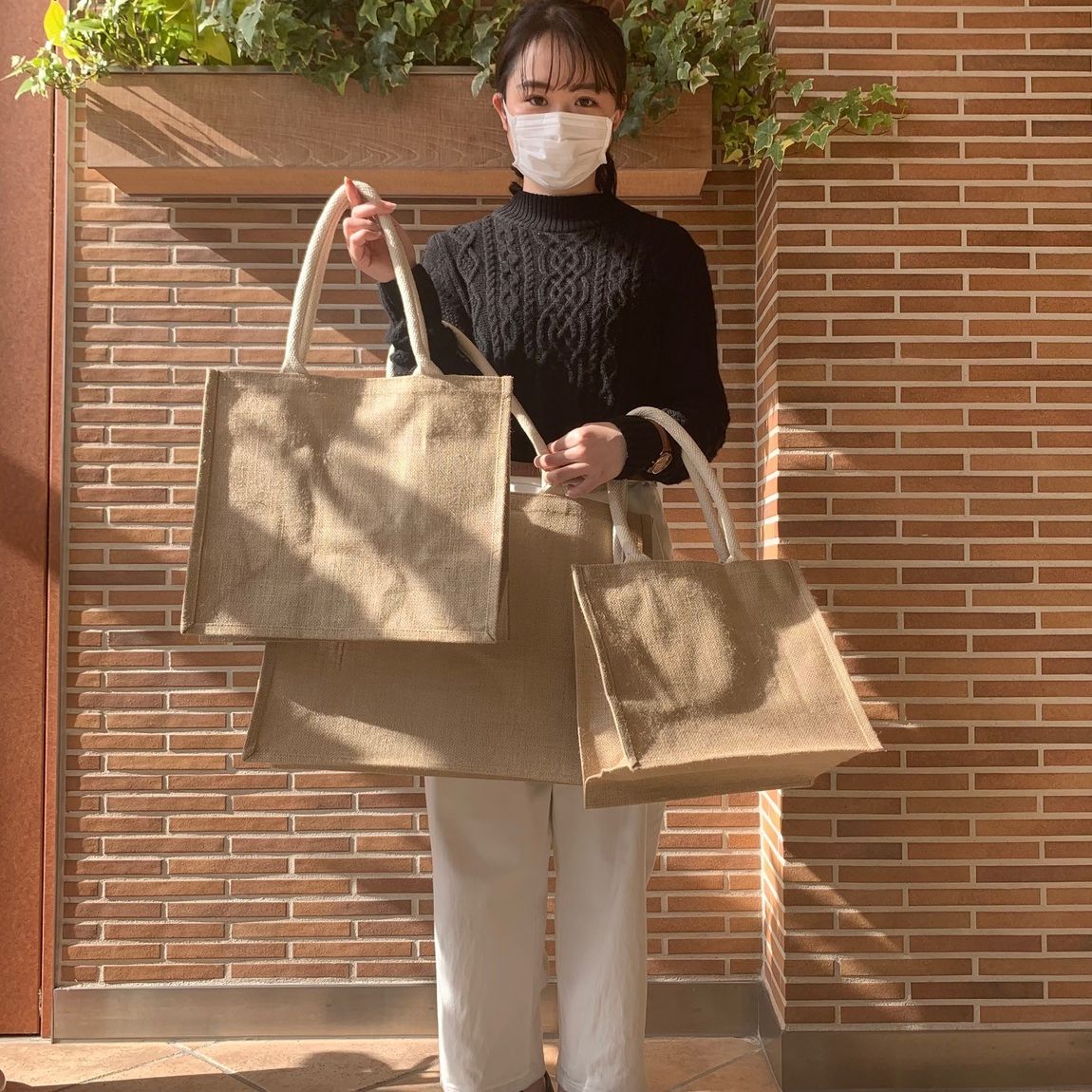bag