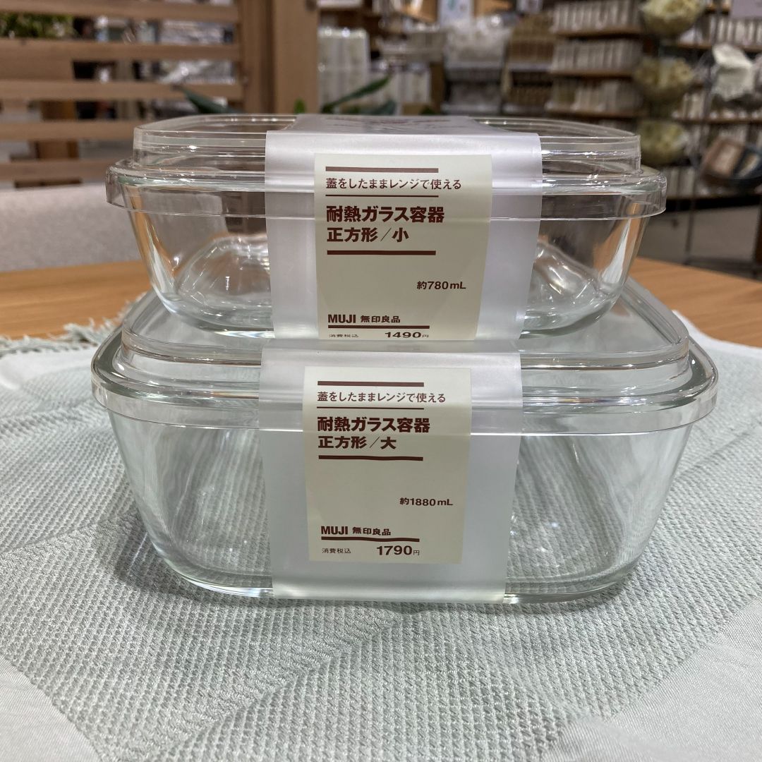 耐熱ガラス容器1