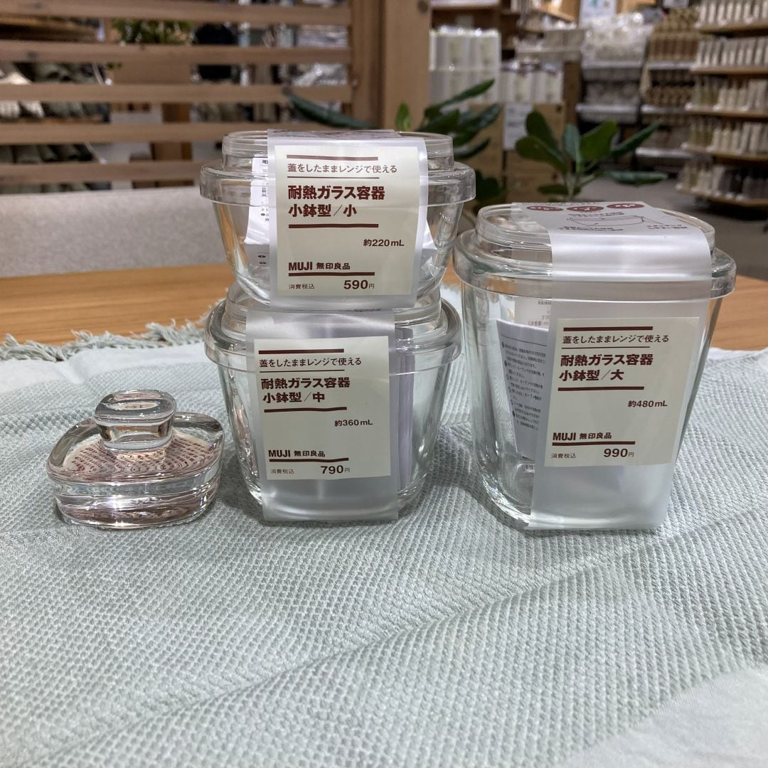 耐熱ガラス容器2