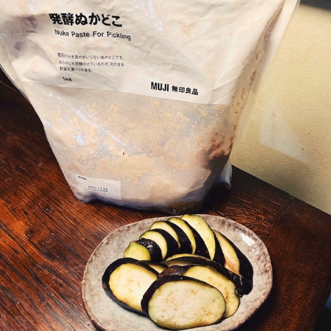 漬物