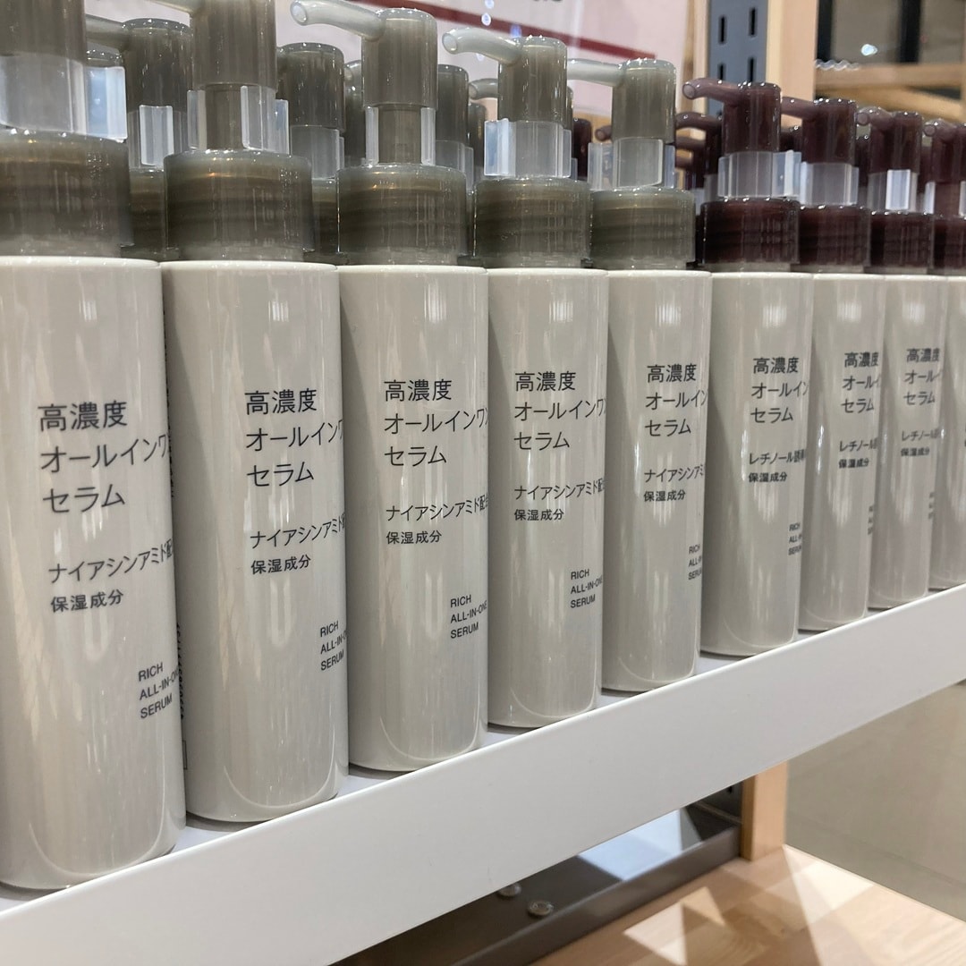 高濃度オールインワン