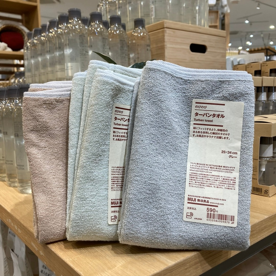 のびのびターバン