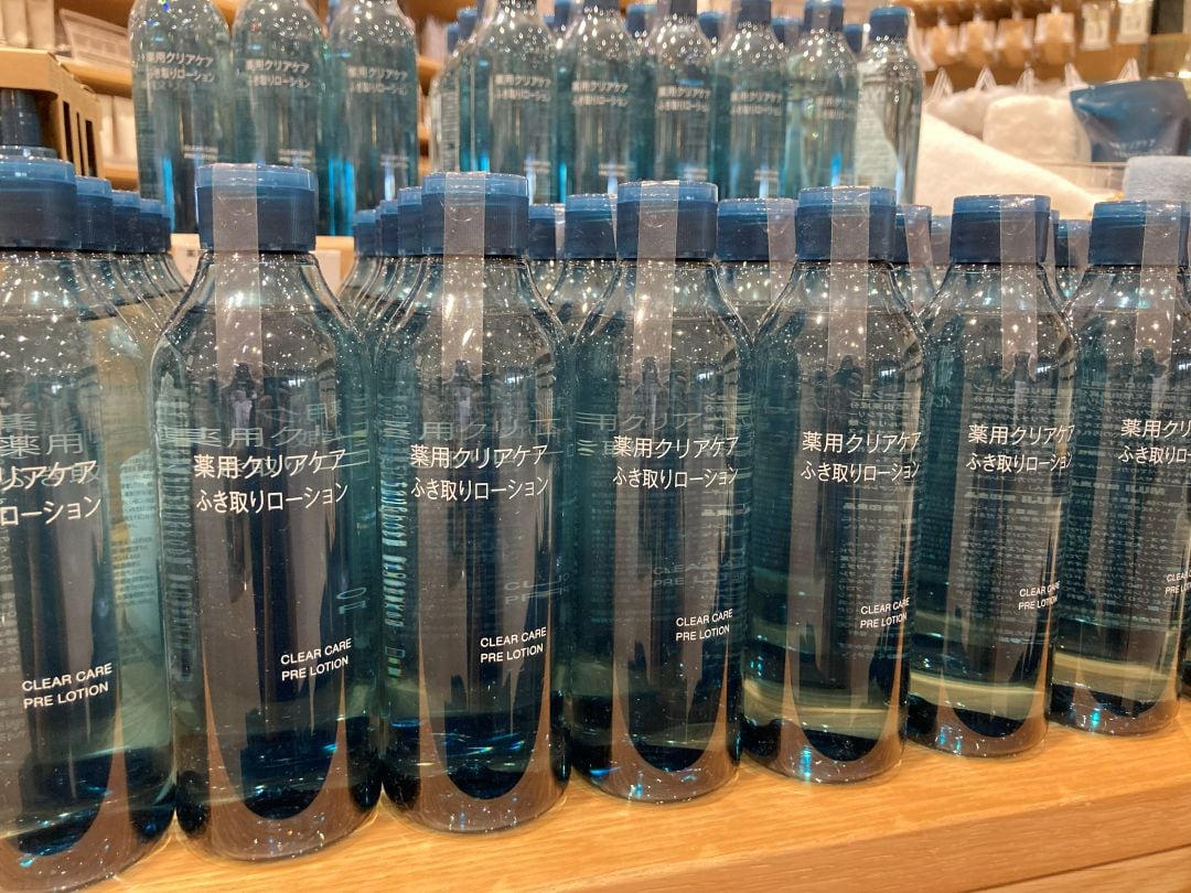 薬用クリアケア