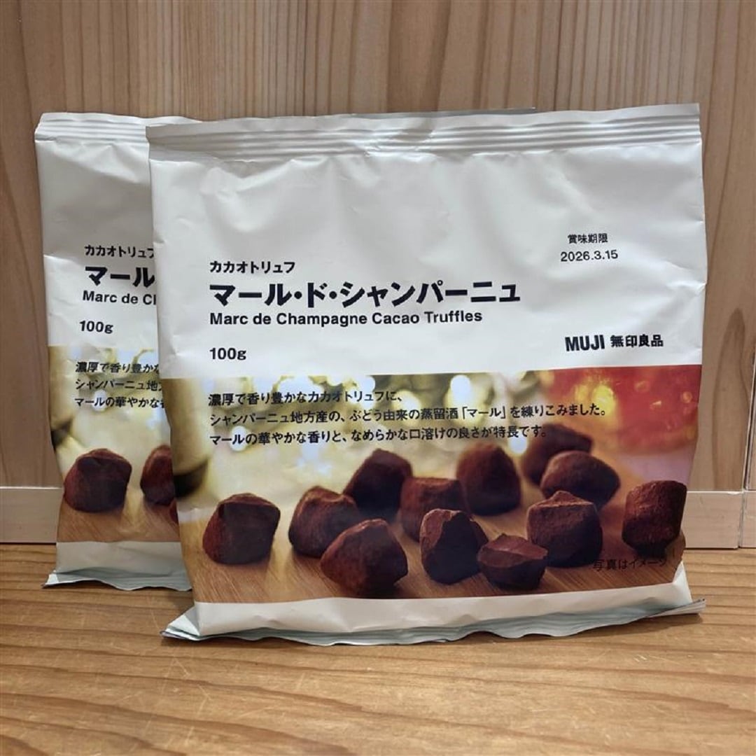 045767_20251120_0102