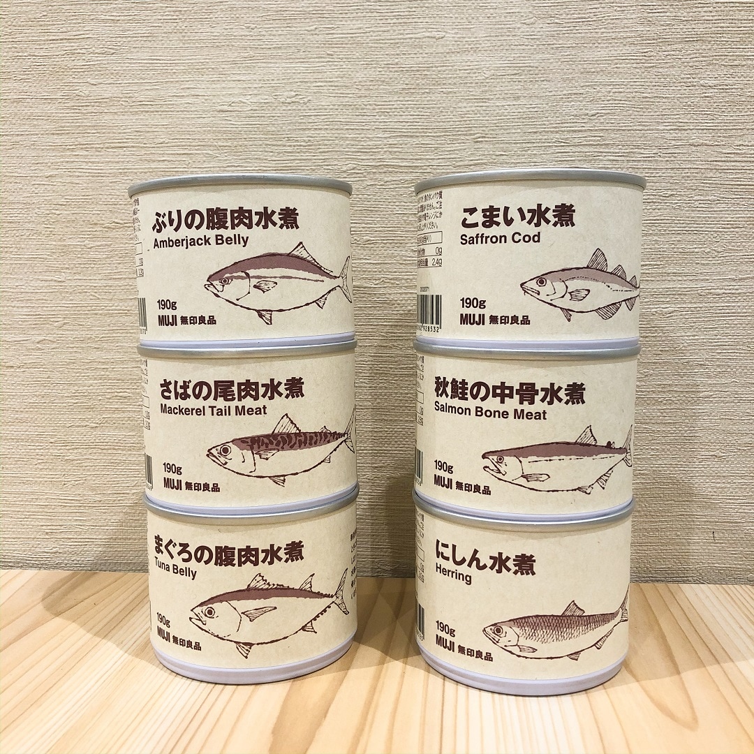 【錦糸町パルコ】魚の缶詰