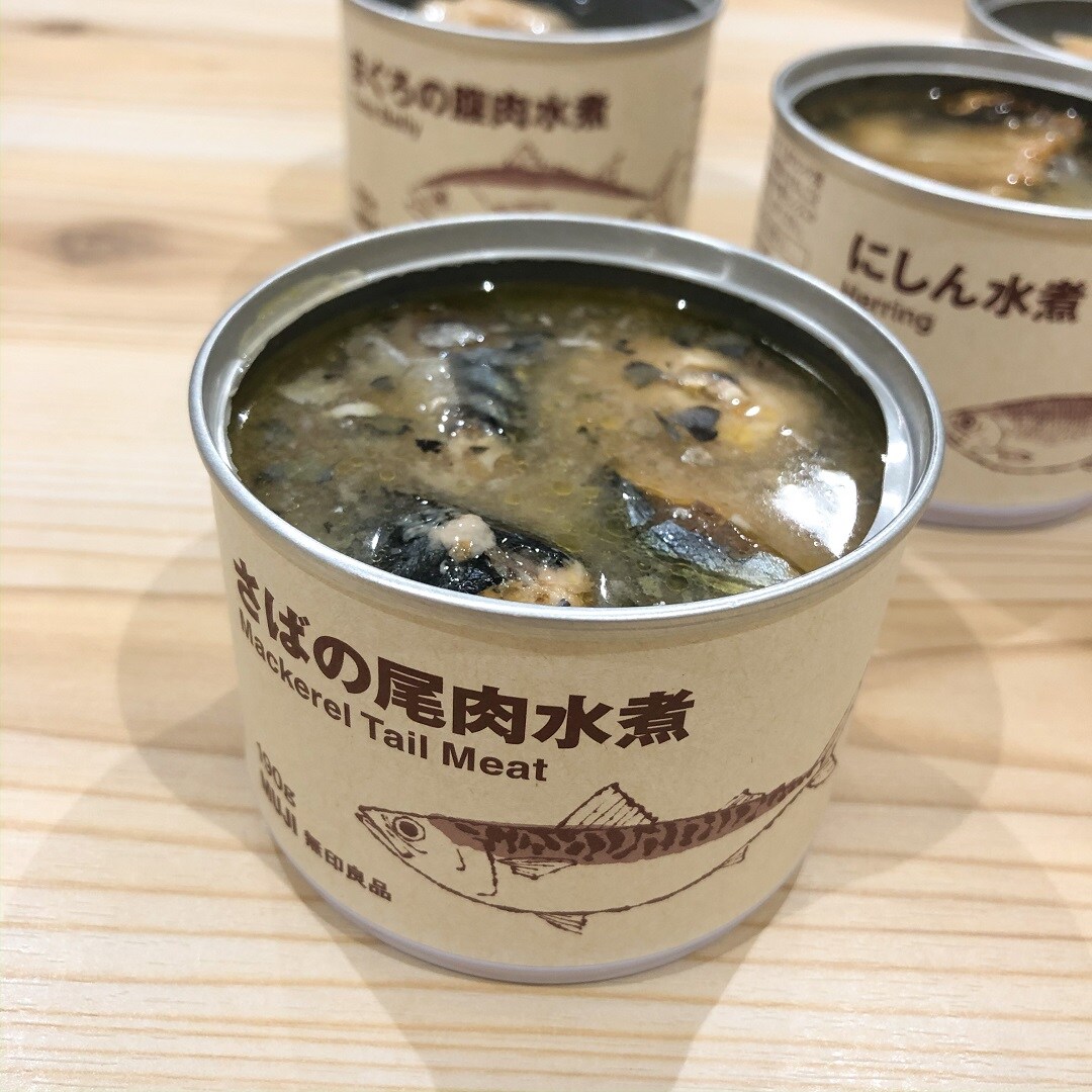 【錦糸町パルコ】さばの尾肉水煮