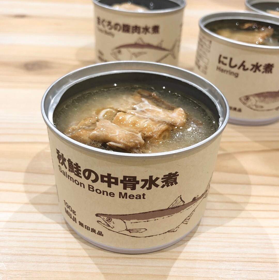 【錦糸町パルコ】秋鮭の中骨水煮
