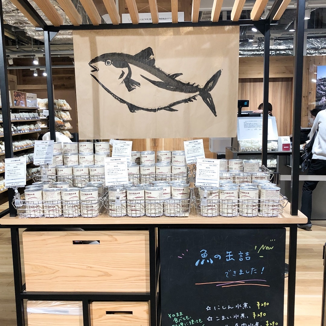 【錦糸町パルコ】売場