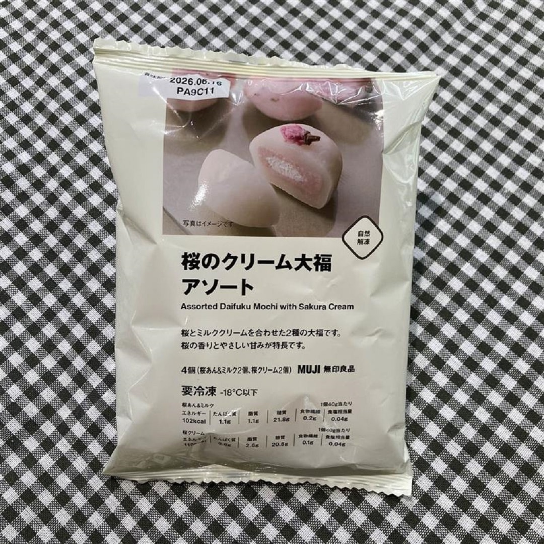 045767_20260226_0102