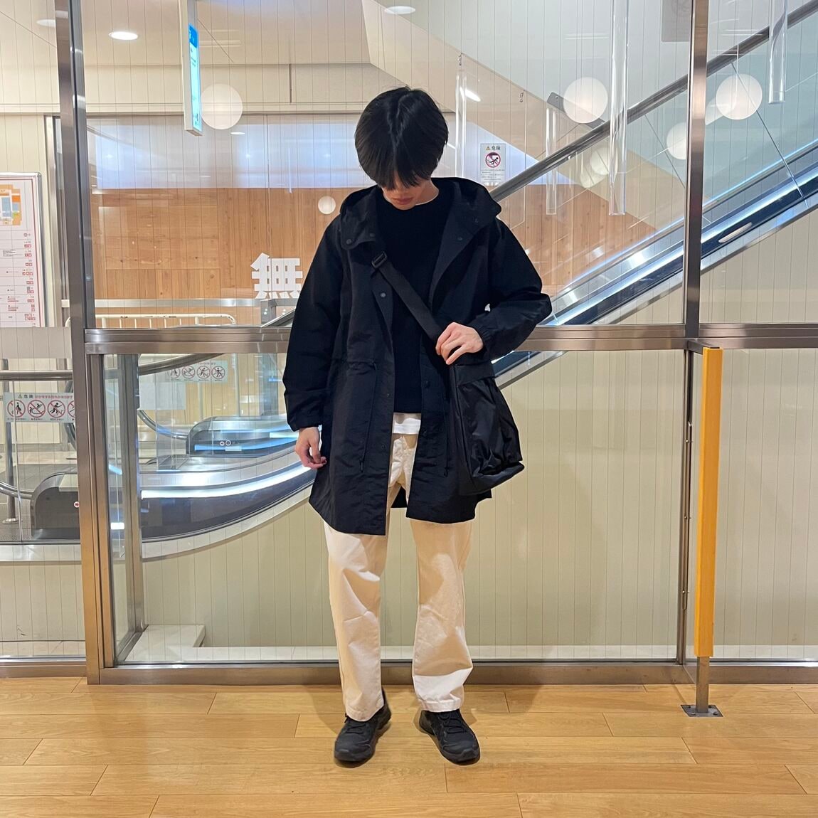 スタッフスナップ③