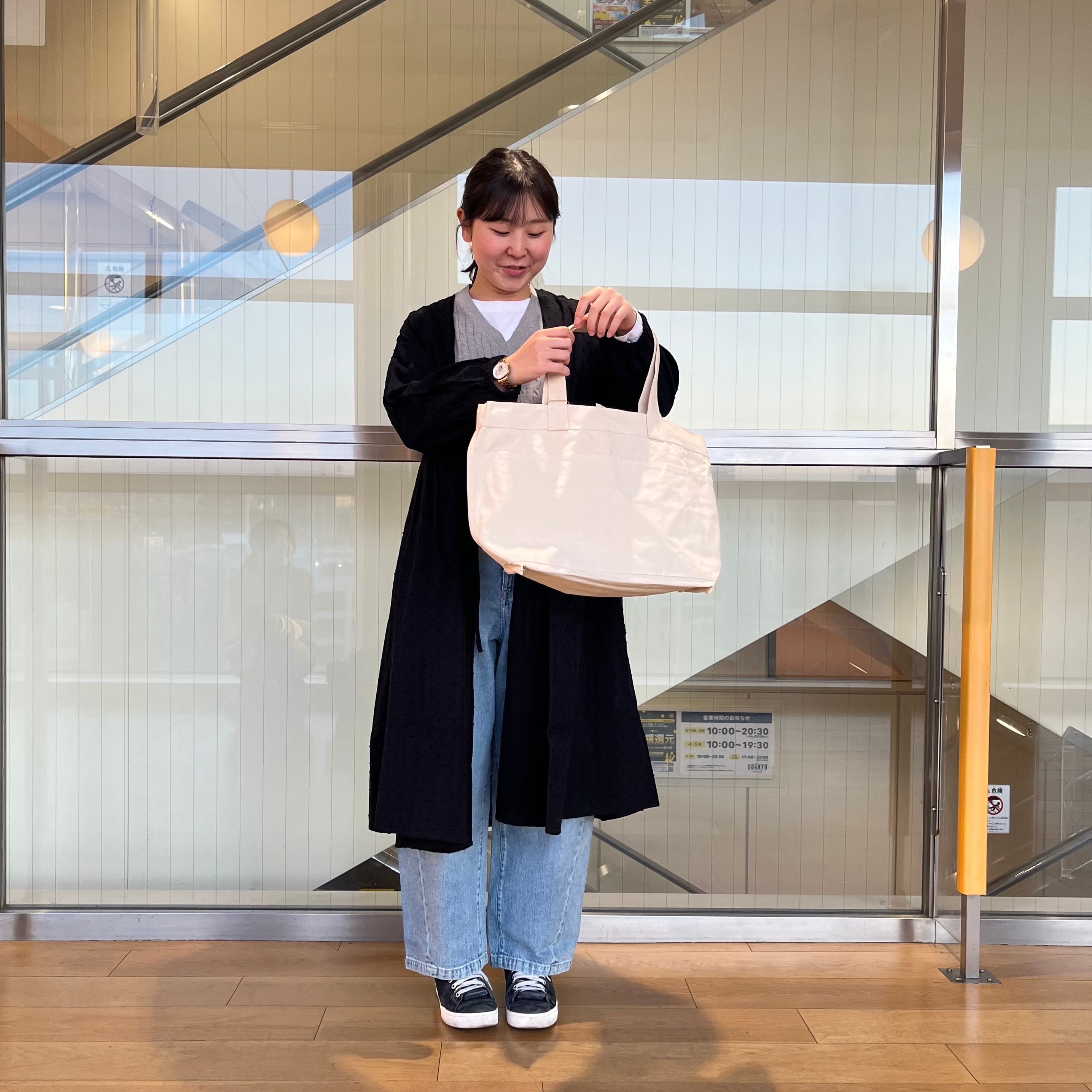 スタッフスナップ③