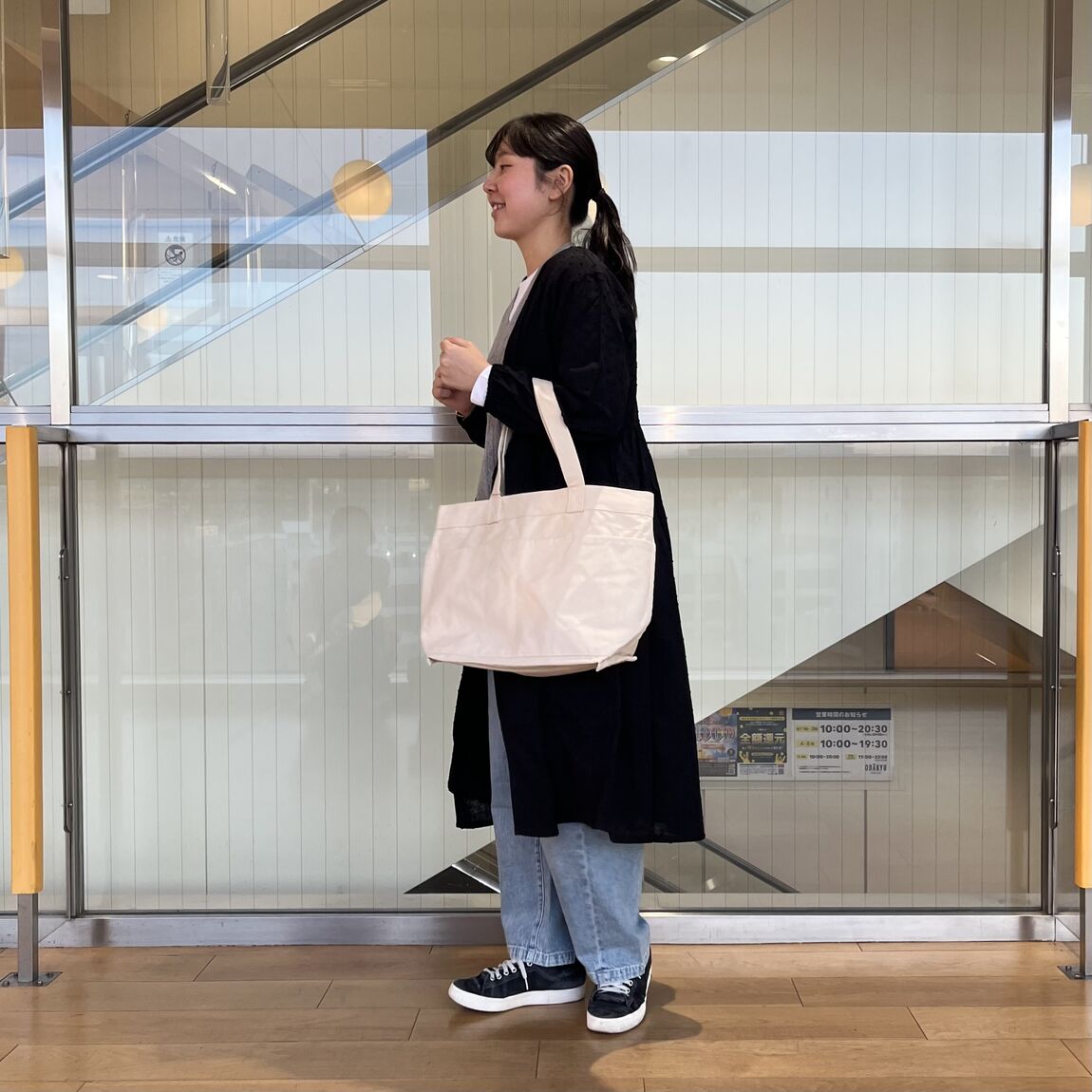 スタッフスナップ④