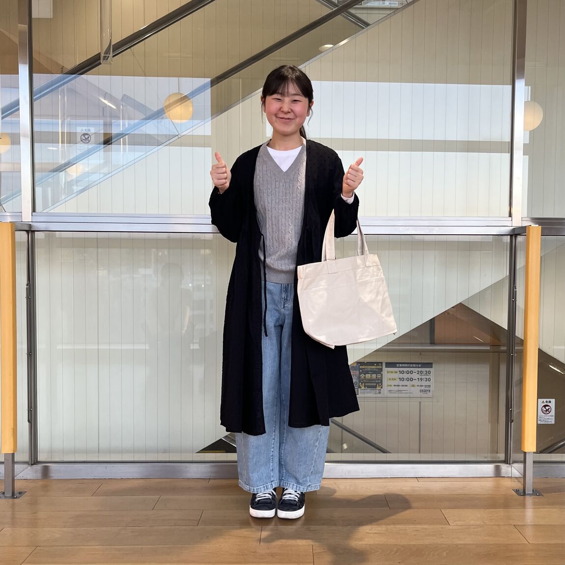 スタッフスナップ⑤