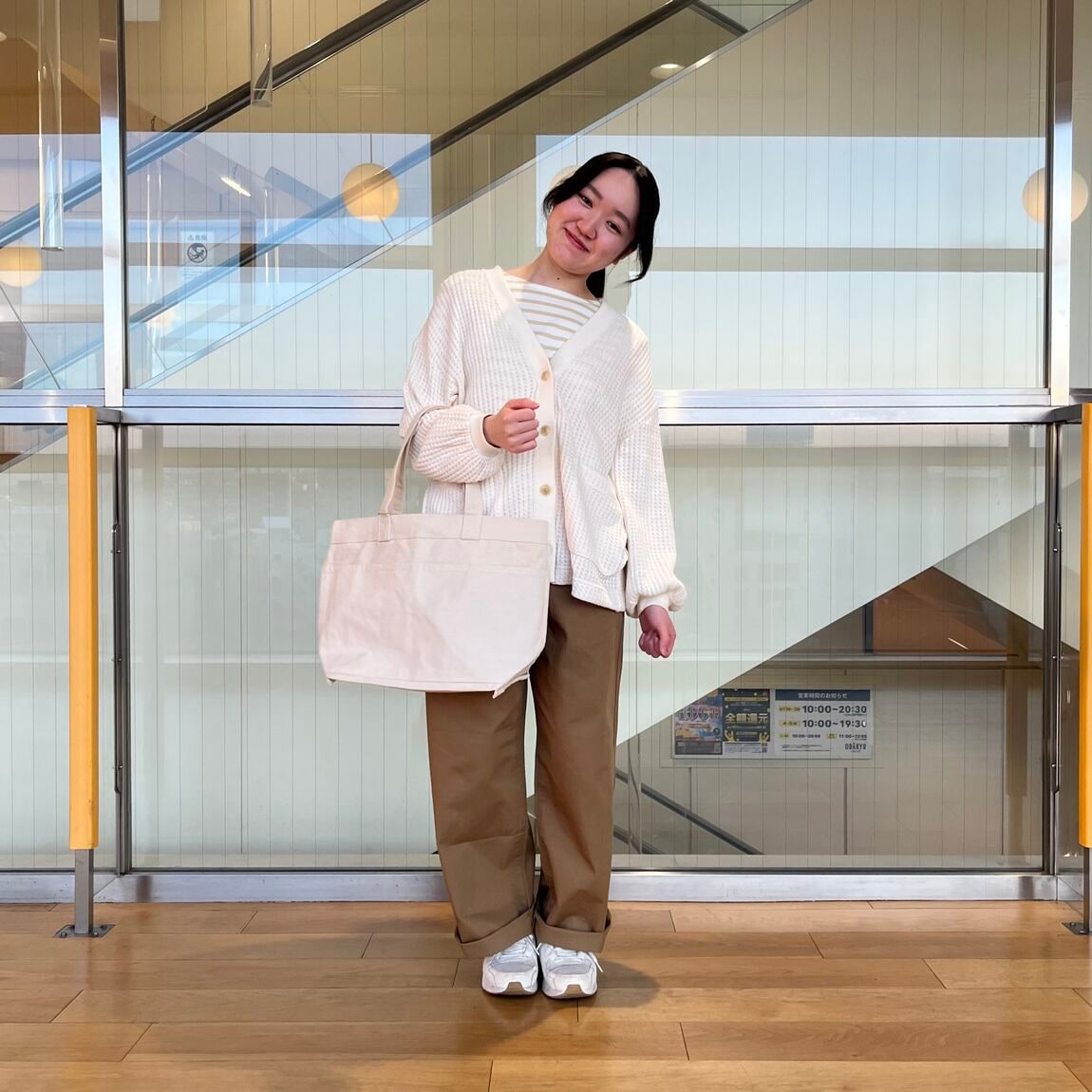 スタッフスナップ②