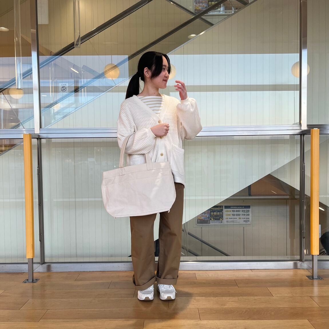 スタッフスナップ③