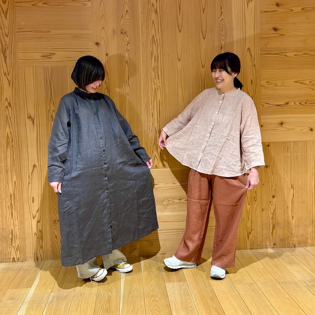 おたより④