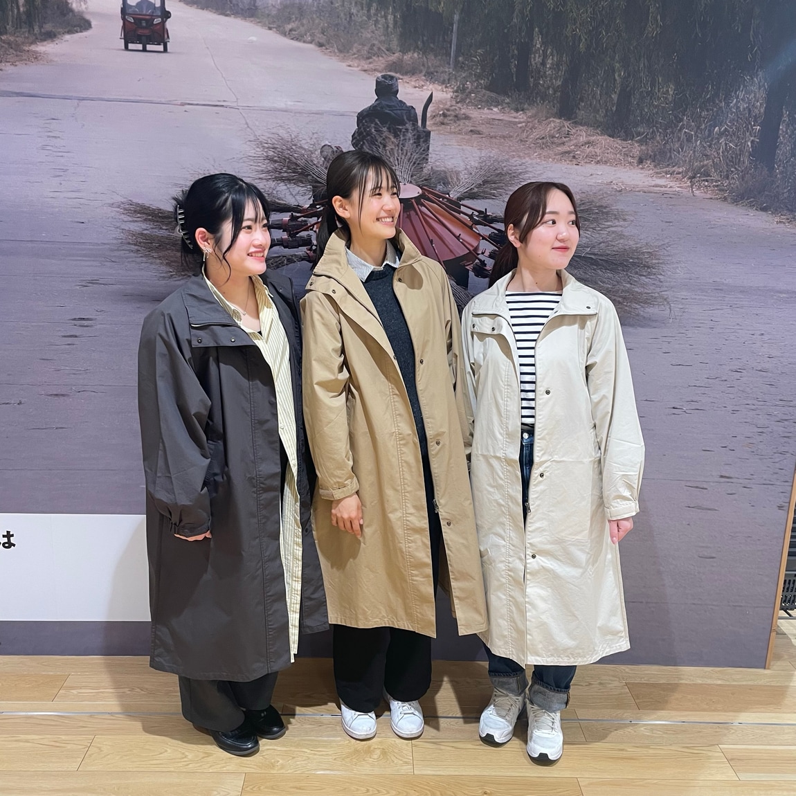 おたより④