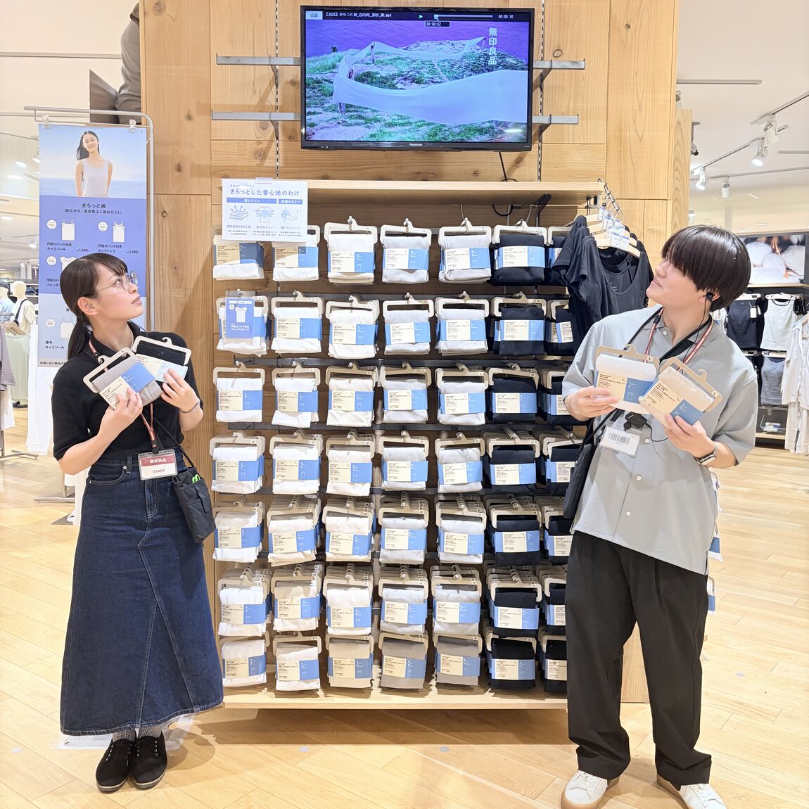 おたより⑫