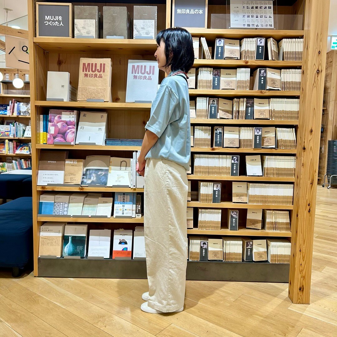 おたより⑮