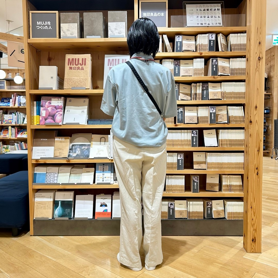 おたより⑯
