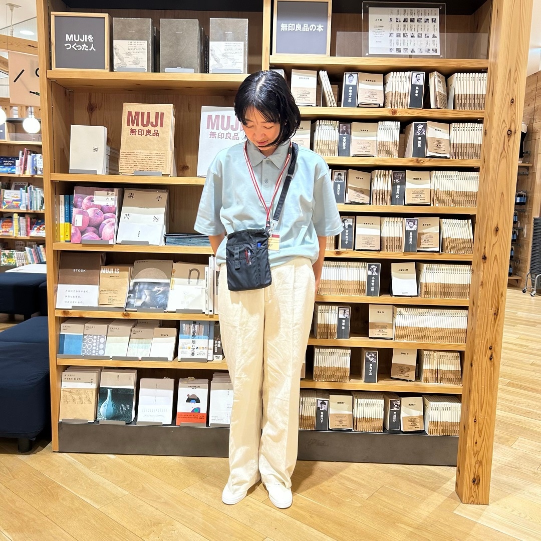 おたより⑰