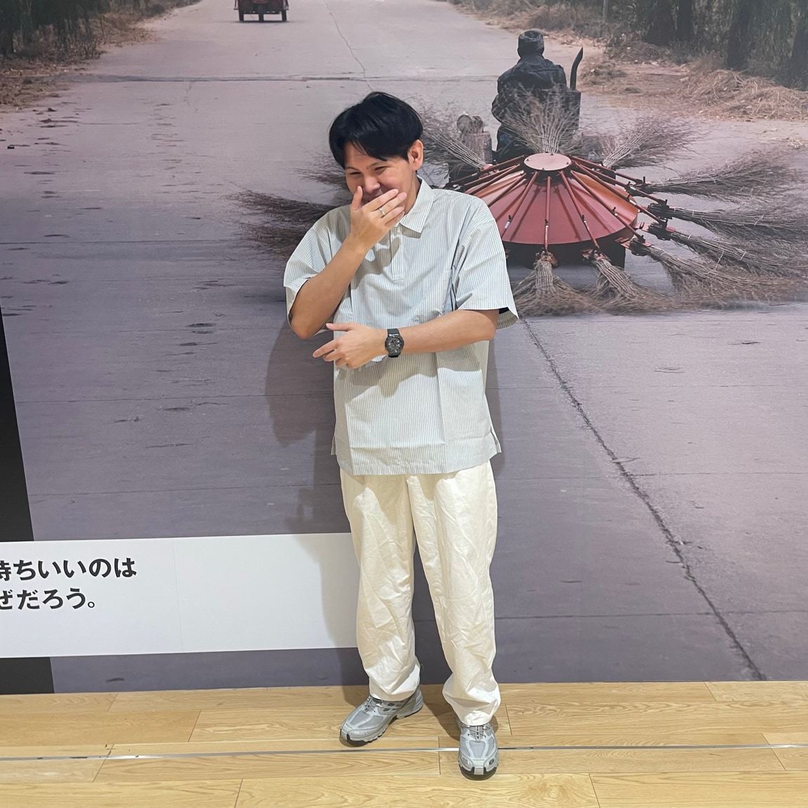 スタッフスナップ③