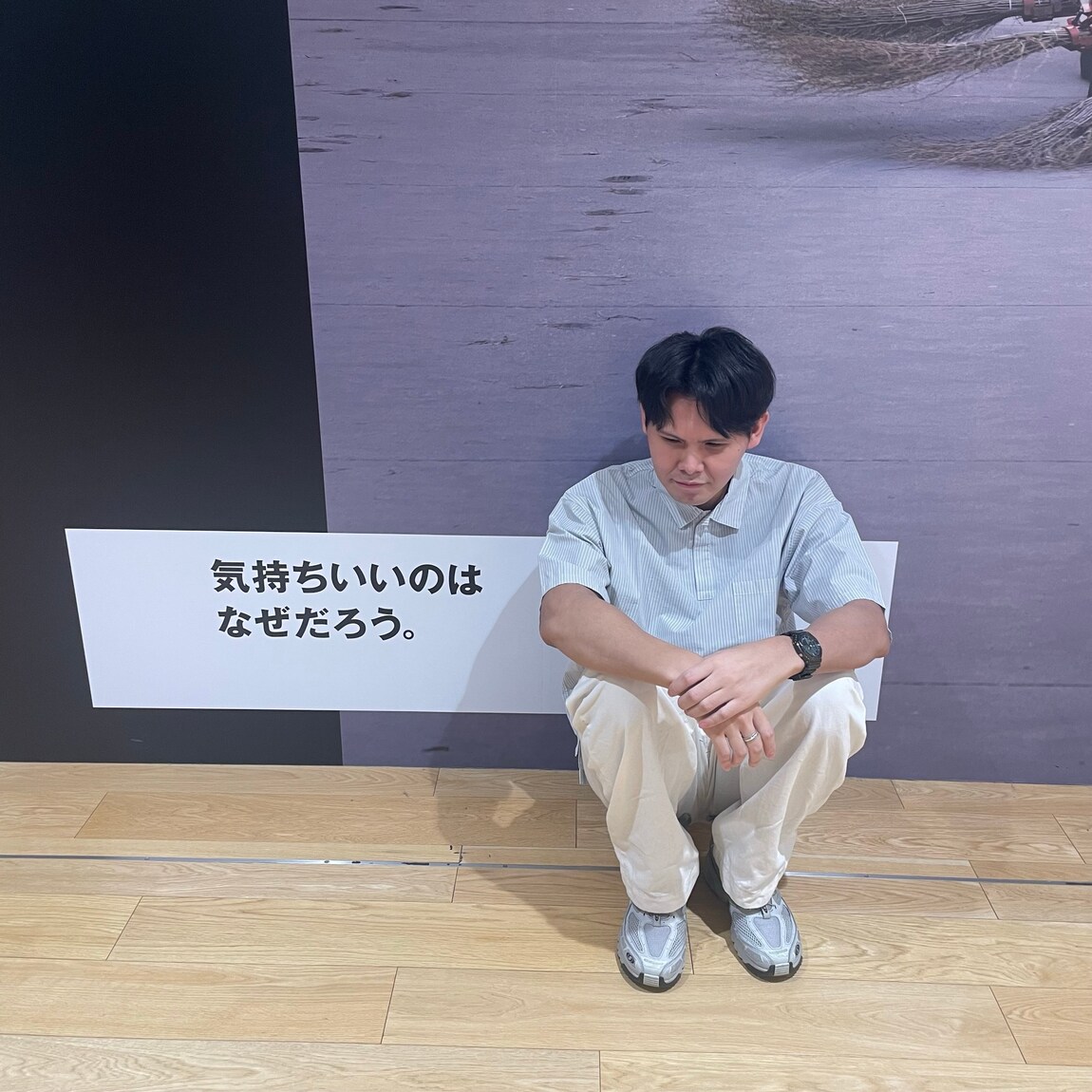 スタッフスナップ④