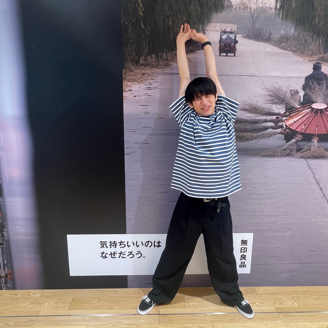 スタッフスナップ④