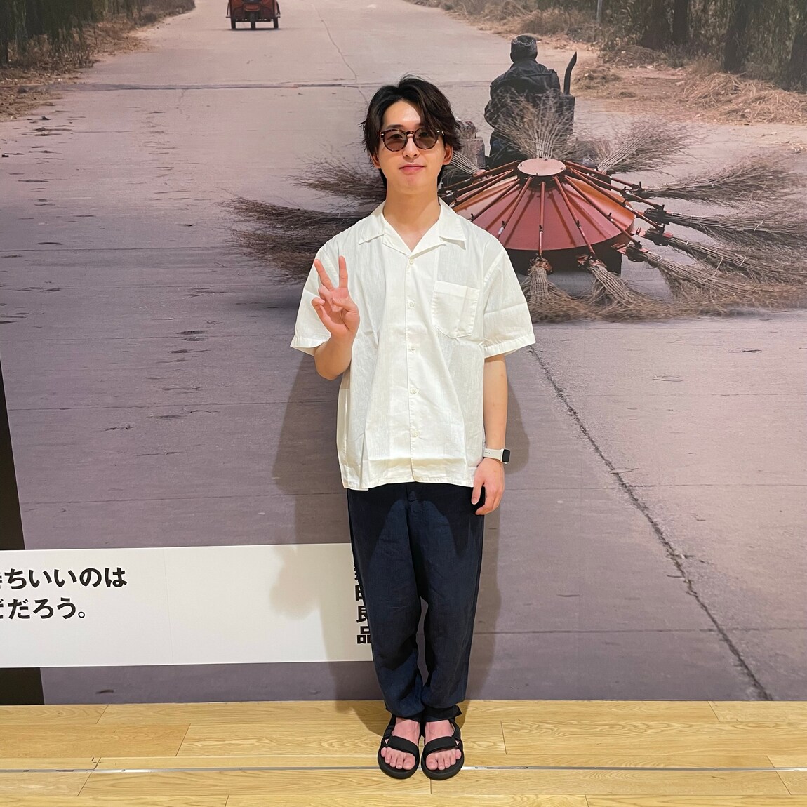 スタッフスナップ④