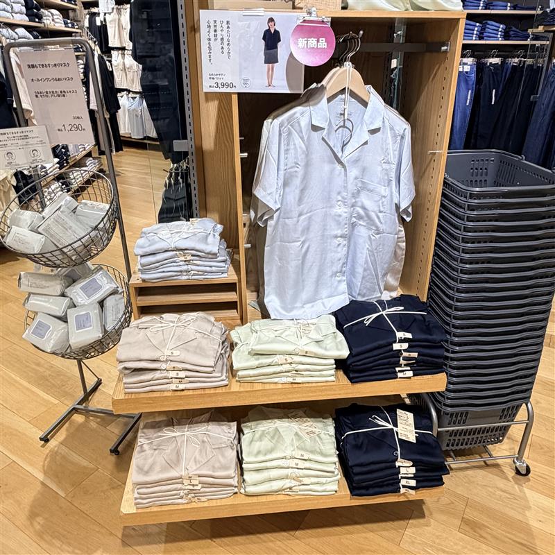 おたより⑧