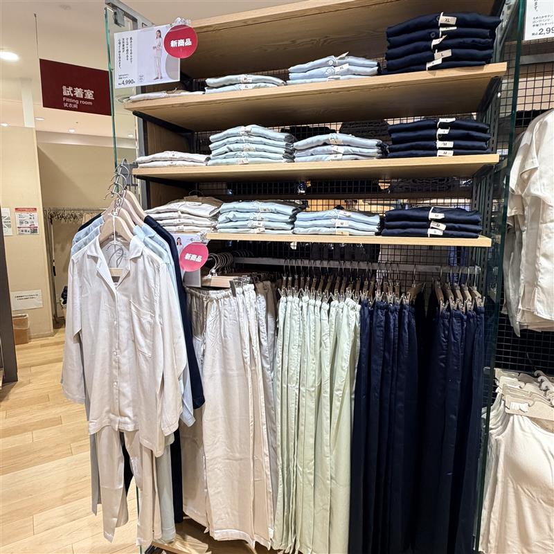 おたより⑩